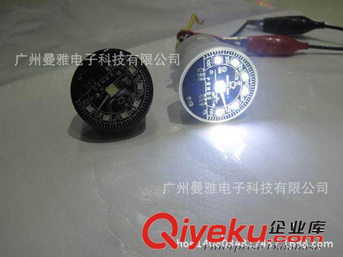 摩托車助力車led儀表剎車燈轉向燈角燈指揮燈裝飾燈原始圖片3
