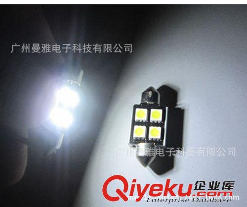 汽車雙尖解碼燈 36mm雙尖燈 4燈 canbus防報警閱讀燈 牌照燈原始圖片2
