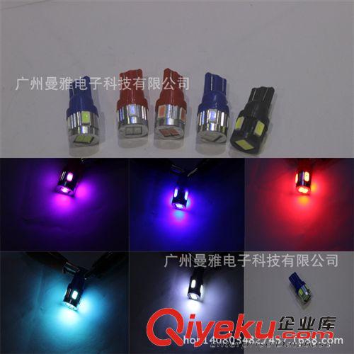 汽車燈飾改裝 霹靂游俠燈 LED行車燈 貼片呼吸燈掃描燈爆閃燈 霹