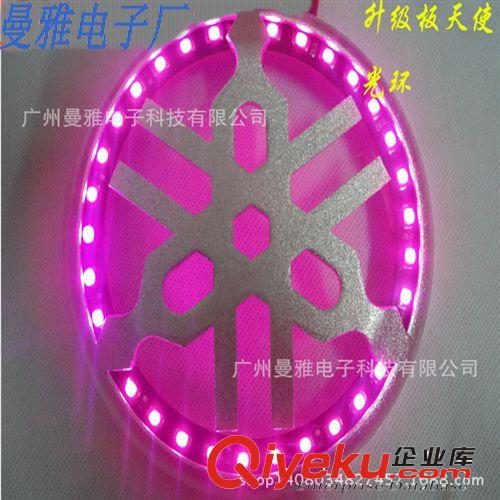LED天使眼光環(huán) 10寸風葉燈 巧格GY6鬼火風扇燈 風葉蓋燈 升級光環(huán)原始圖片3