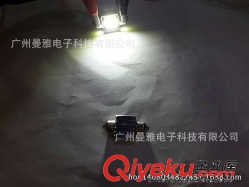 超高亮9W大功率 LED通用型汽車閱讀燈 車廂燈 頂燈 18芯片光源原始圖片2