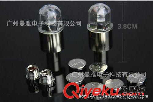 7彩風火輪 輪胎燈風火輪原始圖片3