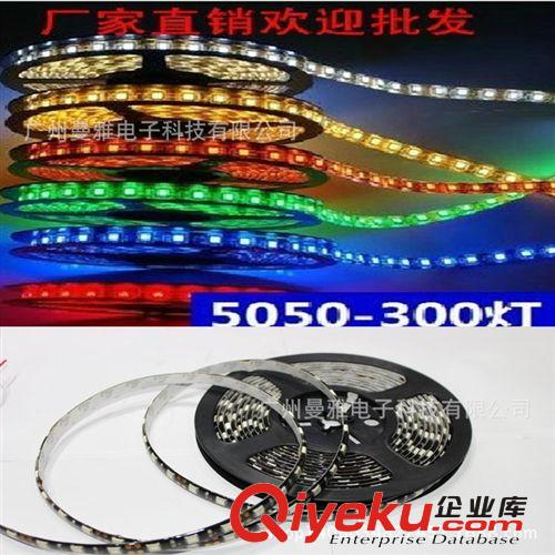 汽車(chē)爆閃燈吸盤(pán) 18LED燈汽車(chē)爆閃燈 高亮 汽車(chē)裝飾燈 開(kāi)道燈