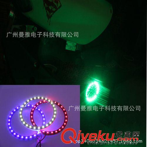 LED天使眼光環 10寸風葉燈 巧格GY6鬼火風扇燈 風葉蓋燈 升級光環原始圖片2