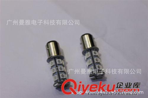 12v汽車改裝爆閃剎車燈LED尾燈雙模式轉向燈倒車燈泡邊燈18燈原始圖片2