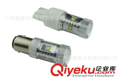 1156/1157T20高亮LED汽車剎車尾燈 轉向燈后霧燈泡高低腳平腳30W原始圖片2