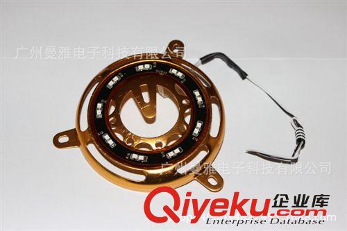 福喜鬼火Y6鴨子山貓踏板摩托車改裝風扇蓋帶燈風葉蓋風火輪蓋原始圖片3