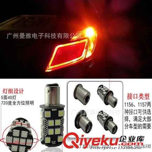 福喜鬼火Y6鴨子山貓踏板摩托車改裝風扇蓋帶燈風葉蓋風火輪蓋