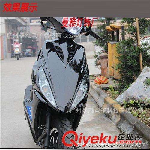 鬼火摩托車改裝燈鬼火日行燈雅馬哈福禧巧格改裝軟燈帶LED導光條原始圖片2