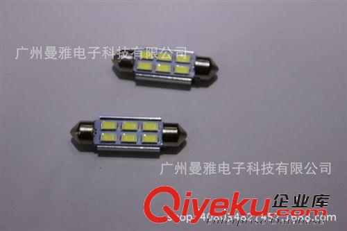 新款 雙尖5630閱讀燈 半弧鋁件帶解碼6SMD LED車頂燈 閱讀燈原始圖片2