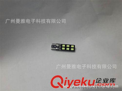 2835-12SMD-T10汽車LED示寬燈 裝飾燈 閱讀燈 后備箱燈 帶解碼原始圖片3