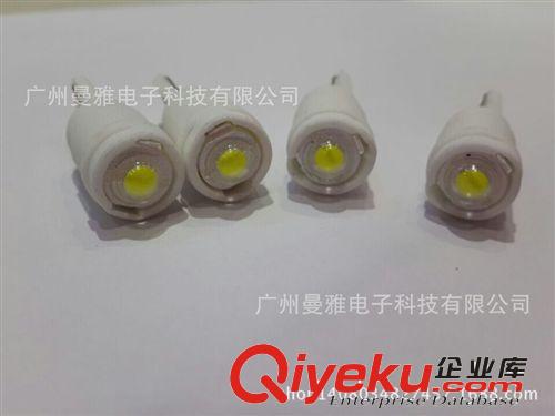 2012新品上市陶瓷T10 2.5W大功率LED汽車/LED/示寬燈/耐高溫原始圖片3