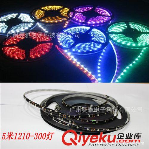 摩托車改裝燈LED 閃燈裝飾燈 軟燈條日行燈巧格燈雅馬哈燈飾