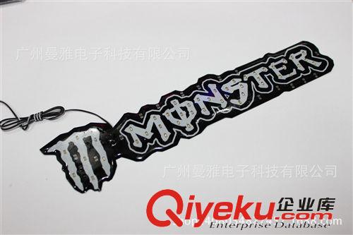 摩托車改裝燈錢江龍 LED燈軟膠燈條 裝飾燈日光燈鬼火彩燈小軟燈原始圖片3