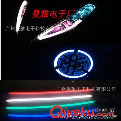 摩托車改裝燈錢江龍 LED燈軟膠燈條 裝飾燈日光燈鬼火彩燈小軟燈