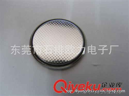 小量銷售大品牌LDE小飾品專用2032和2016紐扣電池