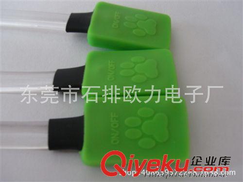 LED高導(dǎo)光發(fā)光鞋帶發(fā)光狗圈發(fā)光帶的發(fā)光電子配件 大小導(dǎo)光條