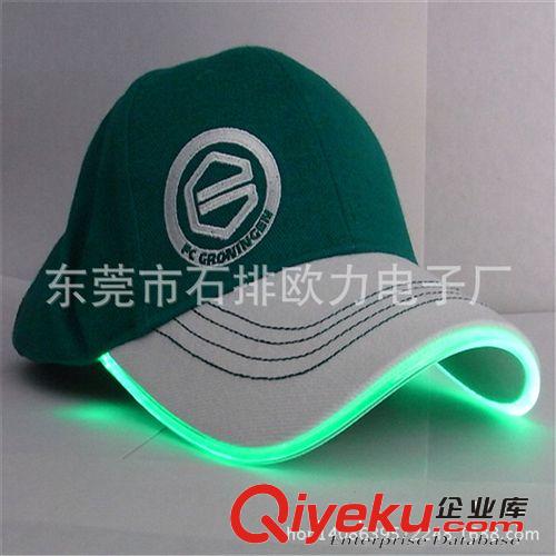 2014爆款夜晚釣魚專用led照明帽發(fā) 發(fā)光閃光帽 休閑帽
