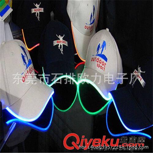 2014爆款夜晚釣魚專用led照明帽發(fā) 發(fā)光閃光帽 休閑帽原始圖片2