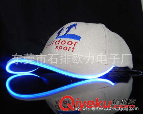 廠家直銷義烏LED發光閃光冷光帽子