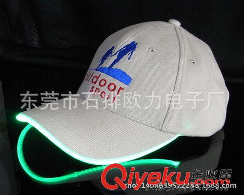 廠家直銷義烏LED發光閃光冷光帽子