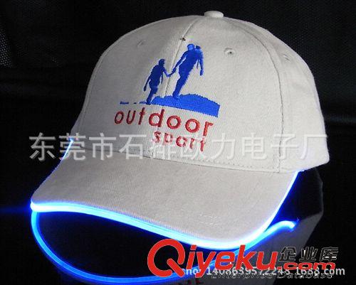 廠家直銷義烏LED發光閃光冷光帽子原始圖片3