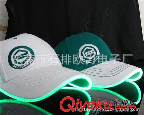戶外野營或騎車必備LED閃光發光帽子 野外用品原始圖片2