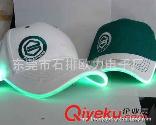 戶外野營或騎車必備LED閃光發光帽子 野外用品