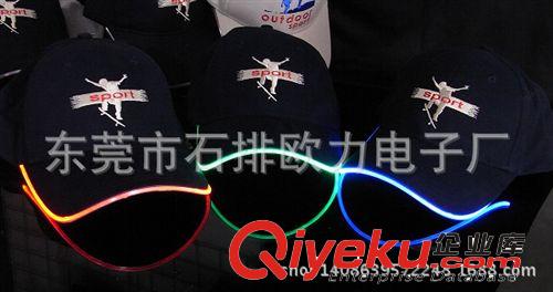 歐力2014爆款戶外野營或騎車必備LED發光帽原始圖片3