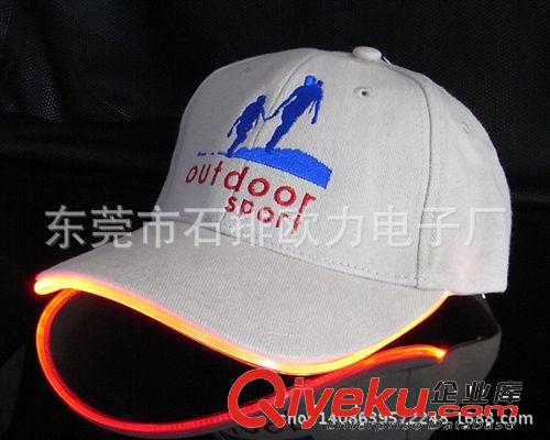 歐力2014爆款戶外野營或騎車必備LED發(fā)光帽原始圖片2