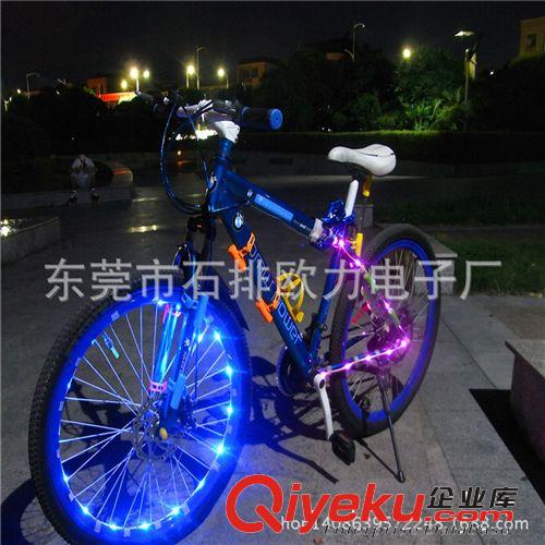 專利產(chǎn)品LED非機(jī)動(dòng)車指示燈 交通警示燈