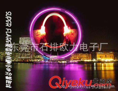 2014新款自行車夜行必備警示棒 隨便彎曲 自由安裝發(fā)光閃光棒原始圖片2