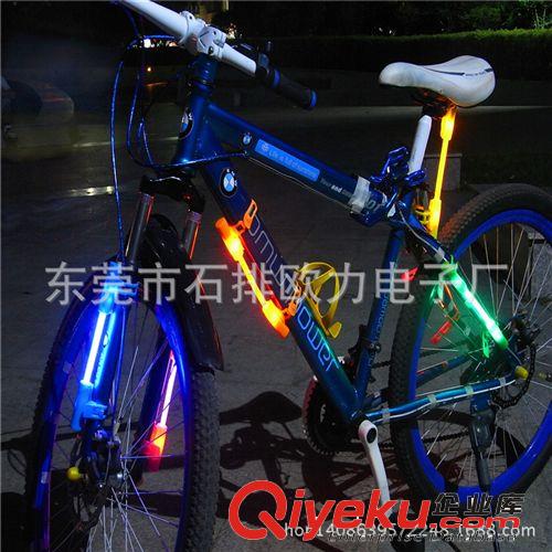 2014新款自行車夜行必備警示棒 隨便彎曲 自由安裝發(fā)光閃光棒
