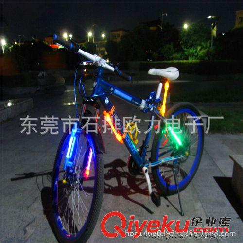歐力電子這個月新款LED充電發光鞋子