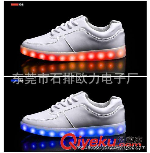 歐力電子這個月新款LED充電發光鞋子原始圖片2