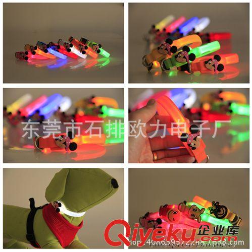 米奇LEDgd小型寵物項圈