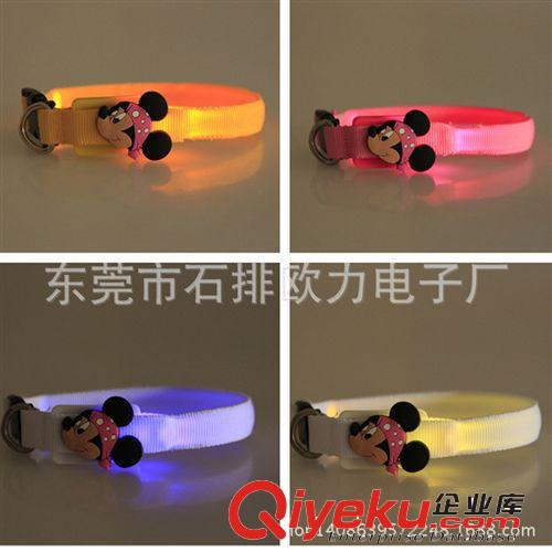 米奇LEDgd小型寵物項圈 狗狗貓貓都能用的發光閃光項圈