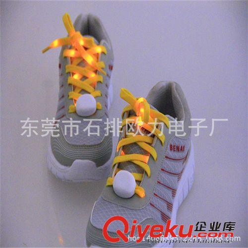 歐力電子第九代LED發(fā)光閃光尼龍織帶鞋帶 一樣的用法不一樣的效果
