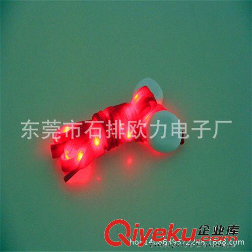 歐力2014第九代LED發(fā)光閃光尼龍織帶鞋帶原始圖片3