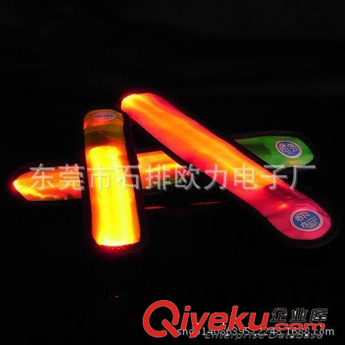 熱銷歐美 LED發(fā)光臂帶 閃光警示臂帶 運動臂帶 單車臂帶原始圖片2