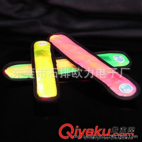 熱銷歐美 LED發(fā)光臂帶 閃光警示臂帶 運動臂帶 單車臂帶原始圖片3