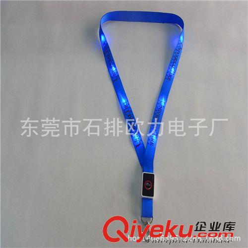 廠家專業(yè)生產(chǎn) LED發(fā)光掛帶 兒童掛帶 安全掛帶 證件掛帶原始圖片3