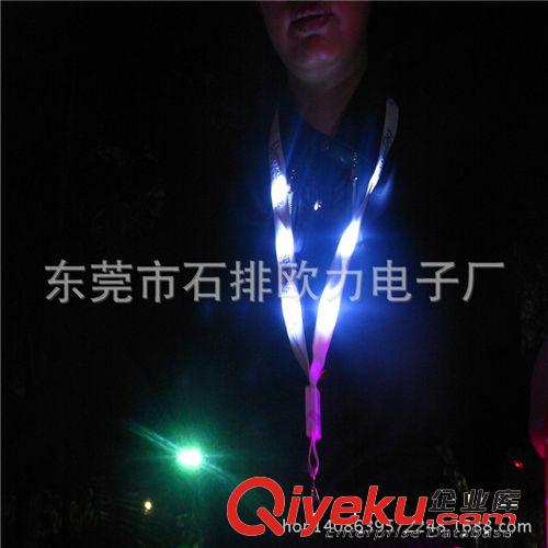 廠家專業生產 LED發光掛帶 兒童掛帶 織帶掛帶 證件掛帶