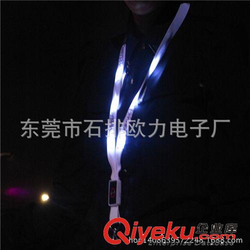 廠家專業生產 LED發光掛帶 兒童掛帶 織帶掛帶 證件掛帶