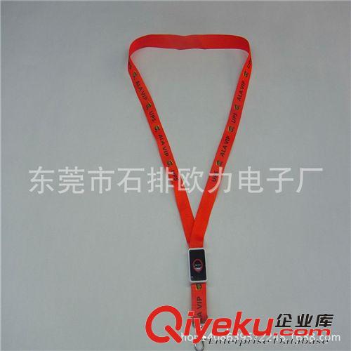 廠家生產(chǎn)LED發(fā)光掛帶 導光條掛帶 織帶掛帶 工作證掛帶