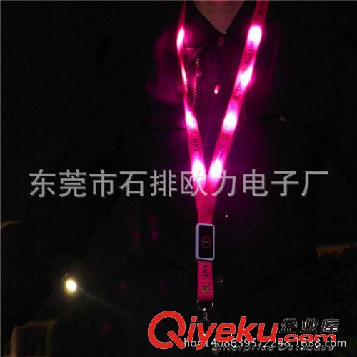 歐力品牌 廠家生產(chǎn)LED織帶掛帶 各種發(fā)光閃光掛帶