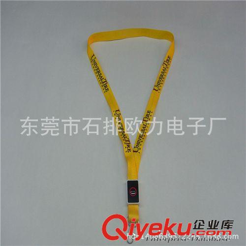 歐力品牌 廠家生產(chǎn)LED織帶掛帶 各種發(fā)光閃光掛帶