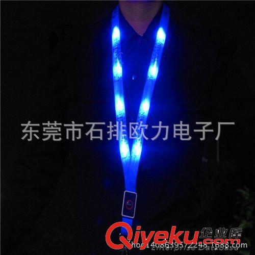義烏市場銷量排行新型LED滌綸織帶掛帶 閃光發(fā)光掛帶
