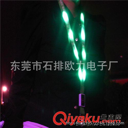 廠家生產(chǎn)LED發(fā)光掛帶 導(dǎo)光條掛帶 織帶掛帶原始圖片3
