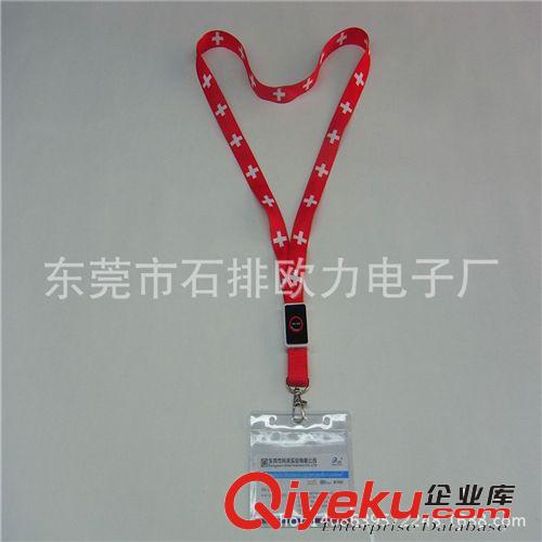 直銷(xiāo)晚會(huì)活動(dòng)佩戴LED同行卡掛帶 證件掛帶原始圖片2